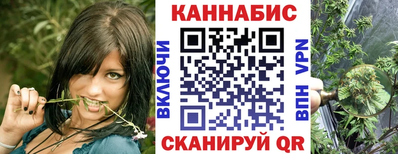 Наркотические вещества Правдинск Амфетамин  Мефедрон  ГАШИШ  A PVP  МАРИХУАНА  OMG ссылки  КОКАИН 