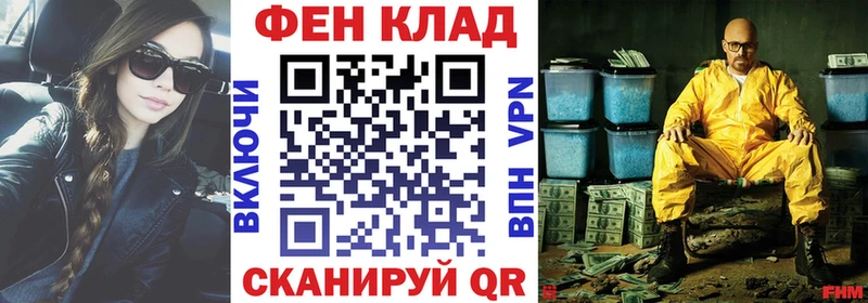 АМФЕТАМИН 98%  KRAKEN как зайти  Правдинск 