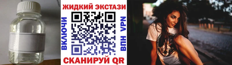 даркнет сайт  Правдинск  Бутират оксибутират 
