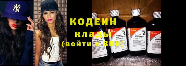 MDMA Нефтегорск