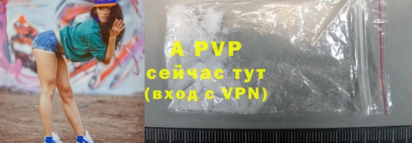 a pvp Осташков