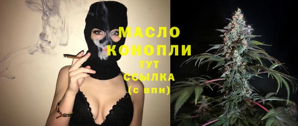 скорость mdpv Нея