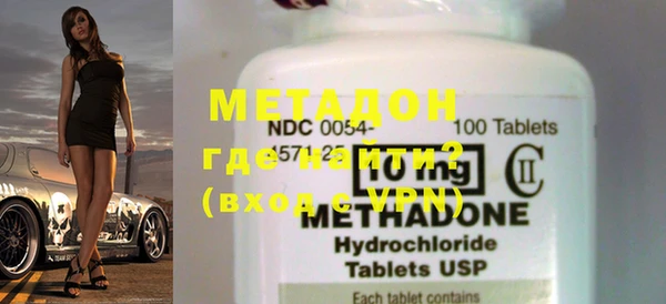 MDMA Нефтегорск