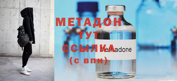дурь Нефтекумск