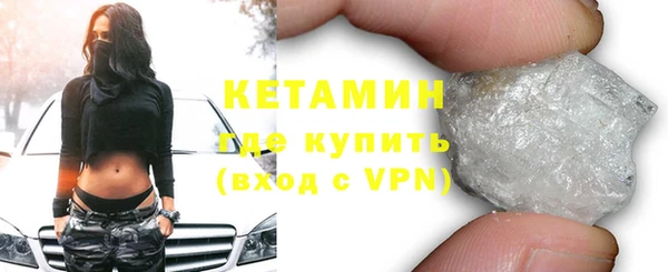 скорость mdpv Нея