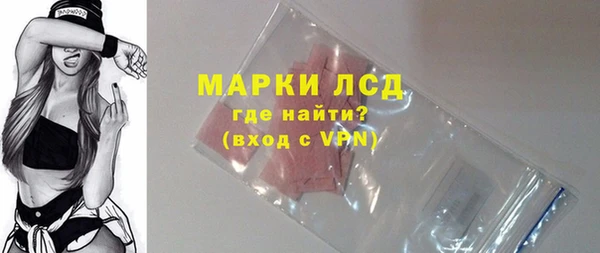 скорость mdpv Нея
