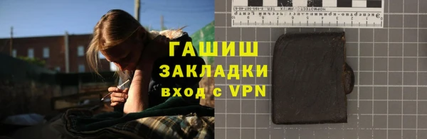скорость mdpv Нея