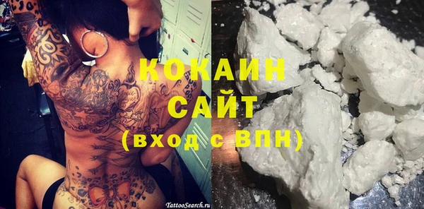 скорость Остров