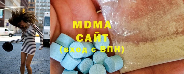 дурь Нефтекумск