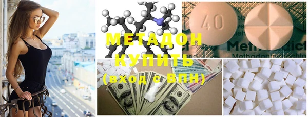 MDMA Нефтегорск