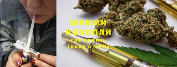 MDMA Нефтегорск