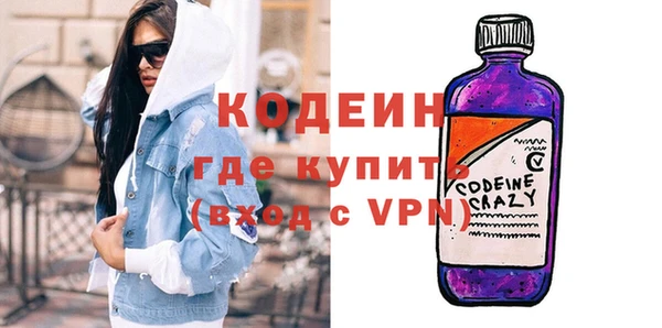 MDMA Нефтегорск